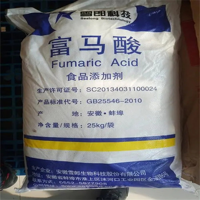 上海常年回收富馬酸與呋喃樹脂 全國上門服務的優勢與價值